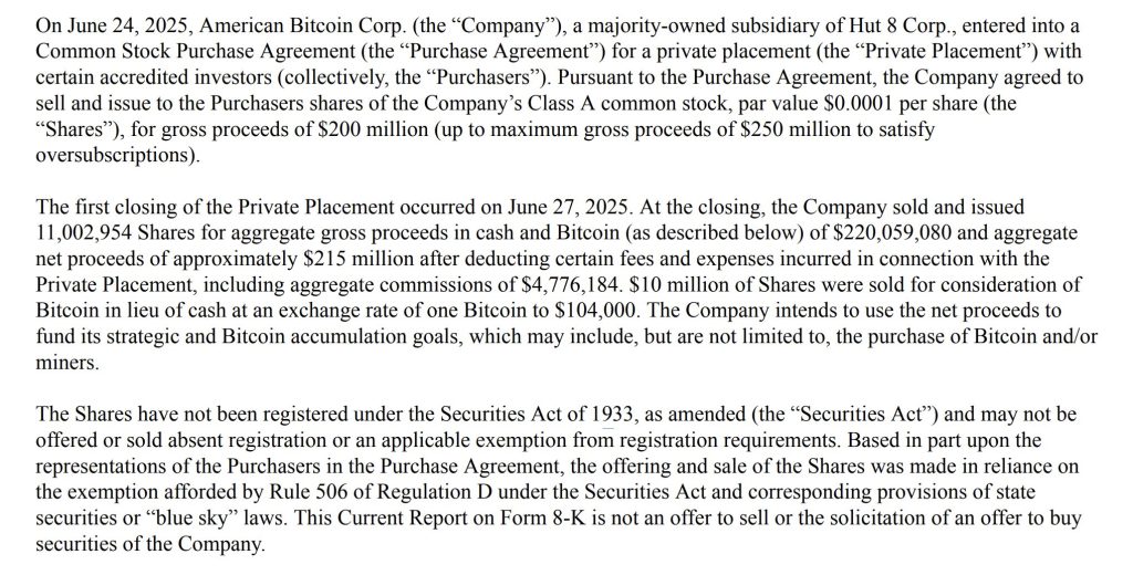 Quote from the Hut 8 Corp request to the Committee on Securities and Exchange Committee